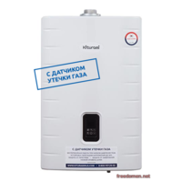 Газовый котел Kiturami World Alpha-S 35